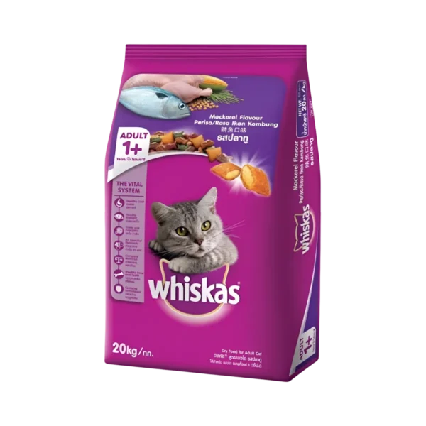 Whiskas Mackerel 20kg Dry Cat Food Malaysia